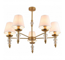 Подвесная люстра Freya Side FR1009CL-05BS