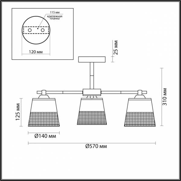 Потолочная люстра Lumion Comfi Bessie 5215/3C Потолочная люстра Lumion Comfi Bessie 5215/3C