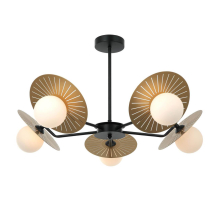 Подвесная люстра Favourite Sonnenblume 2356-5P