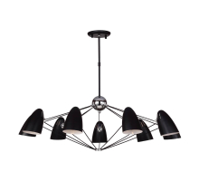 Подвесная люстра Favourite Humpen 1757-9P