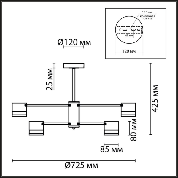 Потолочная люстра Lumion Comfi Lanika 8240/6C Потолочная люстра Lumion Comfi Lanika 8240/6C