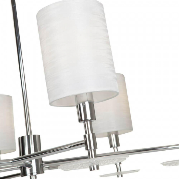 Подвесная люстра Maytoni Martina MOD034PL-05CH Подвесная люстра Maytoni Martina MOD034PL-05CH