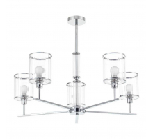 Подвесная люстра MyFar Alen MR1913-5P