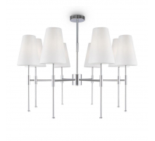 Потолочная люстра Freya Tida FR5196PL-08CH