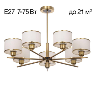Подвесная люстра Citilux Alton CL421273