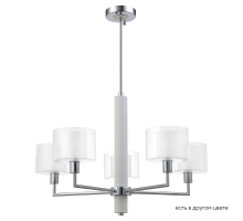 Подвесная люстра Crystal Lux Maestro SP-PL5 Chrome