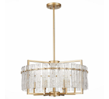 Подвесная люстра ST Luce Mira SL1632.203.06