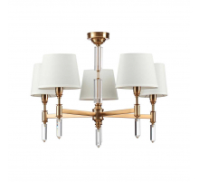 Подвесная люстра Odeon Light Modern London 4894/5