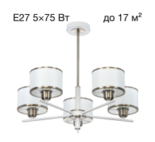 Подвесная люстра Citilux Alton CL421252