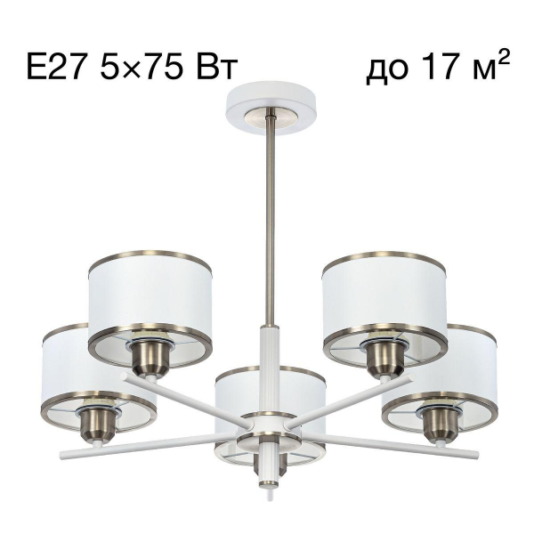 Подвесная люстра Citilux Alton CL421252 Подвесная люстра Citilux Alton CL421252