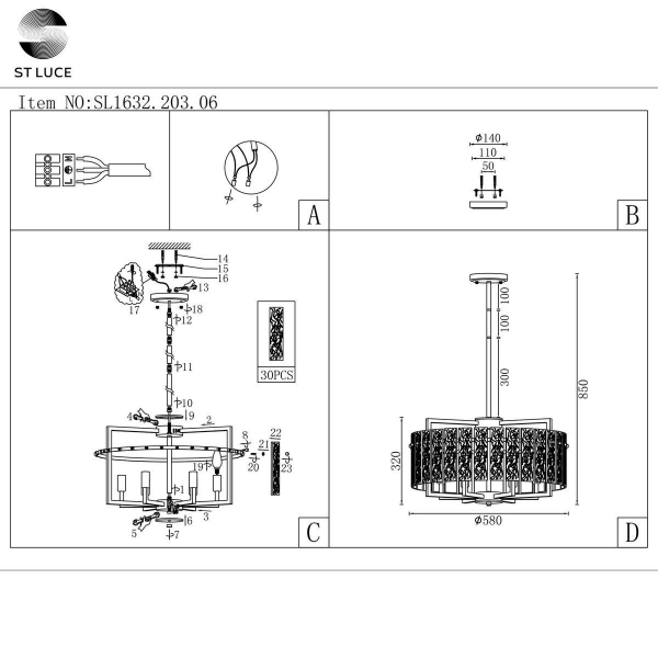 Подвесная люстра ST Luce Mira SL1632.203.06 Подвесная люстра ST Luce Mira SL1632.203.06