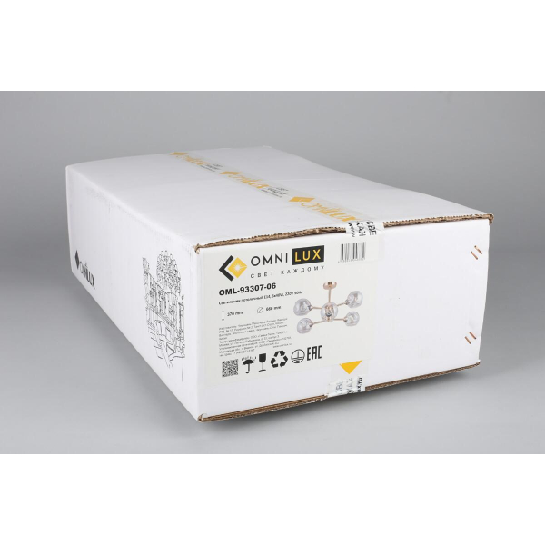 Потолочная люстра Omnilux Ostellato OML-93307-06 Потолочная люстра Omnilux Ostellato OML-93307-06