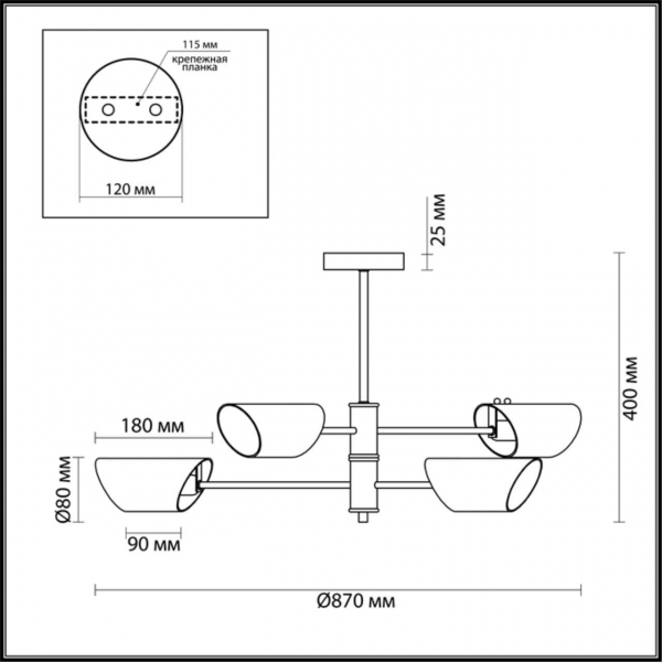Потолочная люстра Lumion Moderni Nolan 4402/4C Потолочная люстра Lumion Moderni Nolan 4402/4C