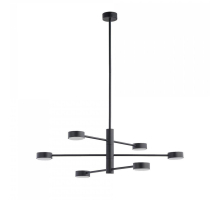 Подвесная люстра Nowodvorski Orbit 7946