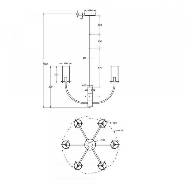 Подвесная люстра Maytoni Arco MOD223PL-06BS Подвесная люстра Maytoni Arco MOD223PL-06BS