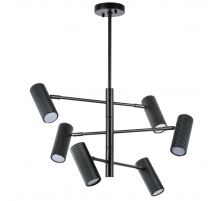 Подвесная люстра Lightstar Roma 718267