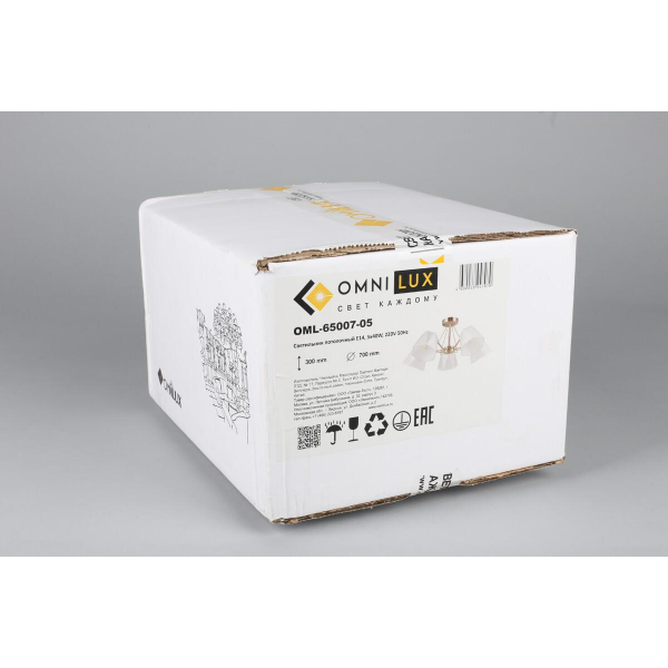 Потолочная люстра Omnilux Rapallo OML-65007-05 Потолочная люстра Omnilux Rapallo OML-65007-05