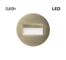 Встраиваемый светильник Citilux CLD007R3