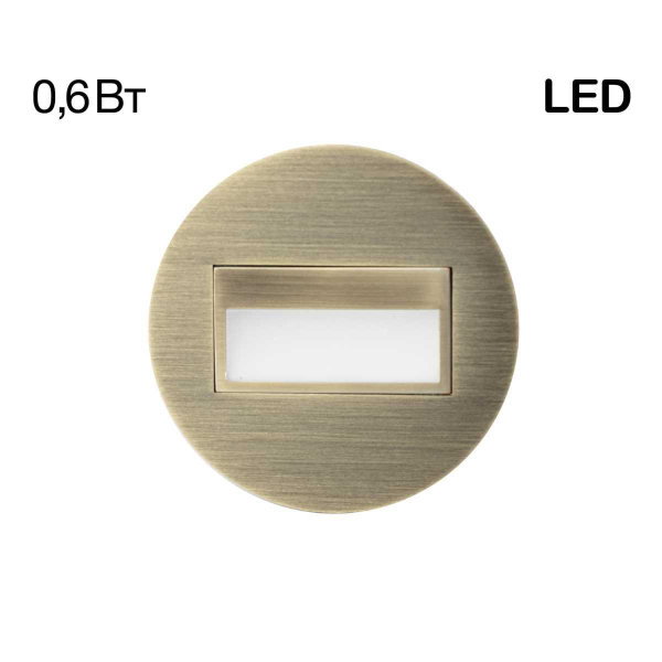 Встраиваемый светильник Citilux CLD007R3