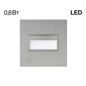 Встраиваемый светильник Citilux CLD007K1