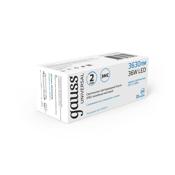 Накладной светодиодный светильник Gauss 843425336