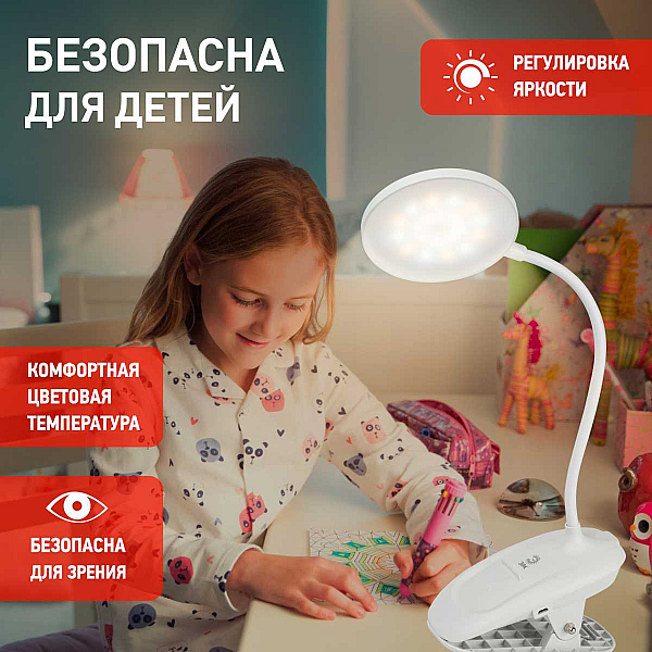 Настольная лампа аккумуляторная ЭРА NLED-513-6W-W Б0057209
