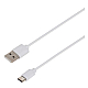 Настольная лампа аккумуляторная ЭРА NLED-525-6W-W Б0068589