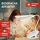 Настольная лампа аккумуляторная ЭРА NLED-512-6W-W Б0057207