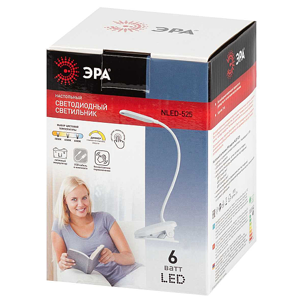 Настольная лампа аккумуляторная ЭРА NLED-525-6W-W Б0068589