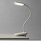 Настольная лампа аккумуляторная ЭРА NLED-525-6W-W Б0068589