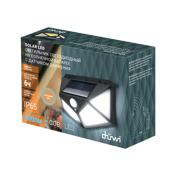 Архитектурный настенный светодиодный светильник Duwi Solar LED на солнеч. бат. с датчиком движ. 25015 9 Архитектурный настенный светодиодный светильник Duwi Solar LED на солнеч. бат. с датчиком движ. 25015 9