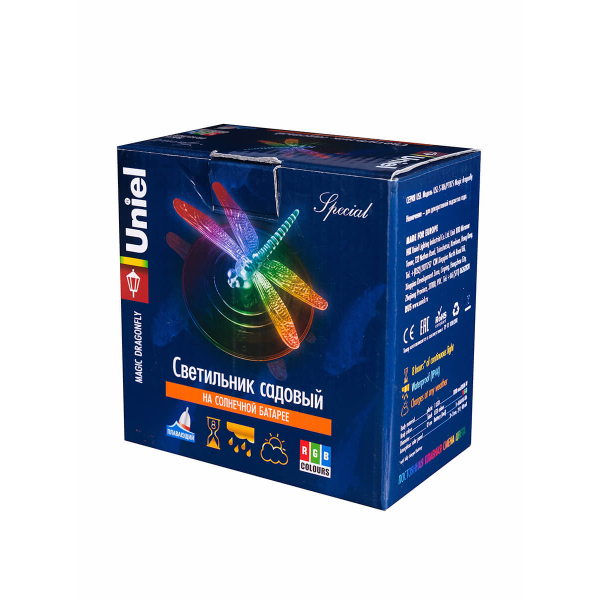 Светильник на солнечных батареях Uniel USL-S-106/PT075 Magic Dragonfly 07293