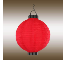 Светильник на солнечных батареях Globo Solar 33970R