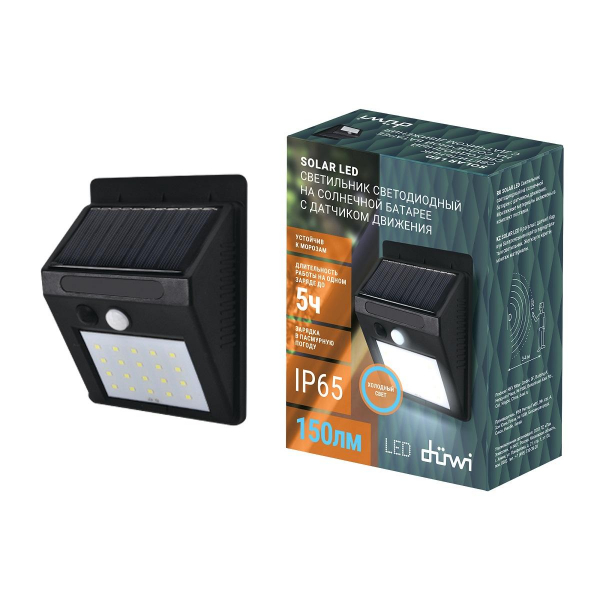 Архитектурный настенный светодиодный светильник Duwi Solar LED на солнеч. бат. с датчиком движ. 25012 8 Архитектурный настенный светодиодный светильник Duwi Solar LED на солнеч. бат. с датчиком движ. 25012 8