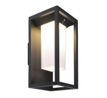 Светильник на солнечных батареях Deko-Light Samas Solar 731122