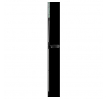 Светильник на солнечных батареях Globo Solar 33958