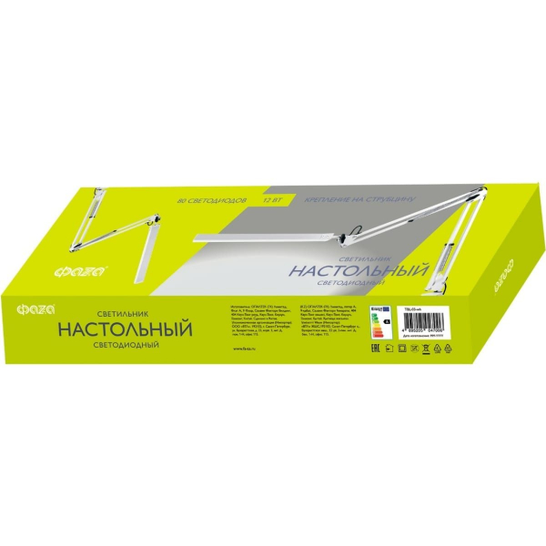Настольная лампа ФАZA TBL-03-wh Настольная лампа ФАZA TBL-03-wh