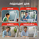 Настольная лампа ЭРА NLED-496-12W-W Б0052766