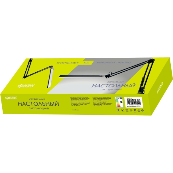 Настольная лампа ФАZA TBL-03-bk Настольная лампа ФАZA TBL-03-bk