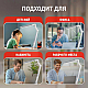 Настольная лампа ЭРА NLED-496-12W-S Б0052768