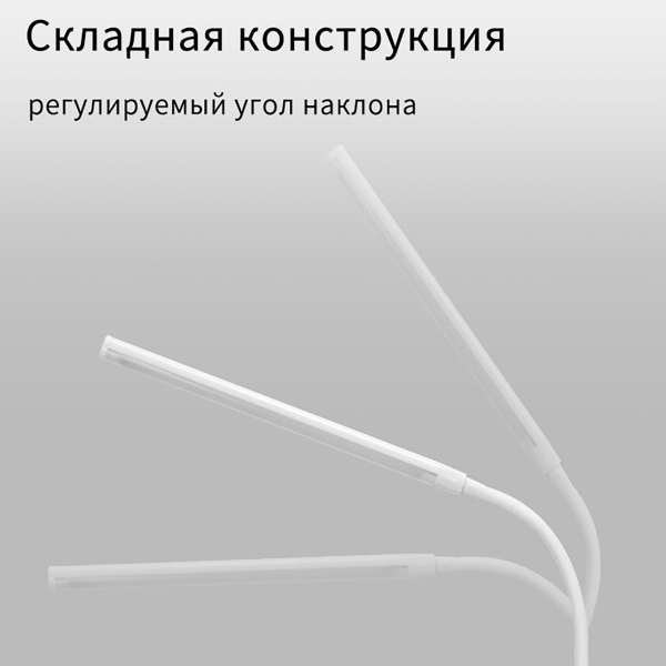 Настольная светодиодная лампа на струбцине Reluce 00821-0.7-01 BK Настольная светодиодная лампа на струбцине Reluce 00821-0.7-01 BK