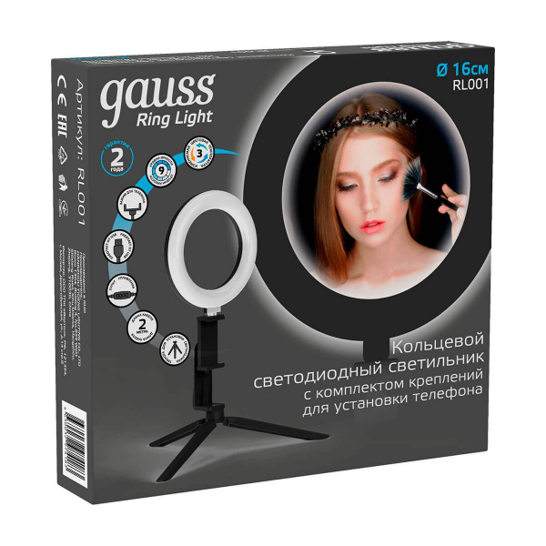 Кольцевой светодиодный светильник Gauss RL001 Кольцевой светодиодный светильник Gauss RL001