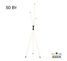 Торшер Citilux Lucia CL217961