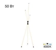 Торшер Citilux Lucia CL217961