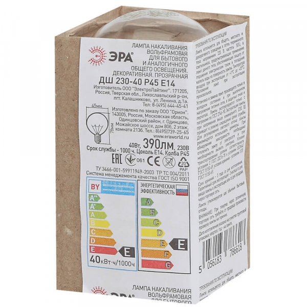 Лампа накаливания ЭРА E14 40W 2700K прозрачная ДШ 40-230-Е14 (гофра) Б0039132 Лампа накаливания ЭРА E14 40W 2700K прозрачная ДШ 40-230-Е14 (гофра) Б0039132