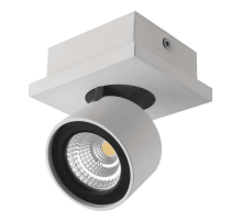 Светодиодный спот DesignLed InLondon Level LC258-1COBW-3-NW 002230