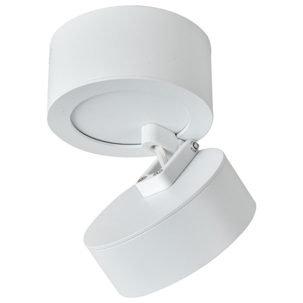 Спот Reluce 81168-9.5-001MZ LED7W WT Спот Reluce 81168-9.5-001MZ LED7W WT