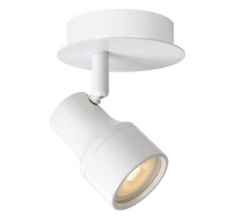 Спот Lucide Sirene Led 17948/05/31