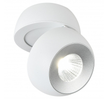 Спот Reluce 81174-9.5-001MZ COB8W WT