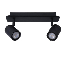 Спот Lucide Lennert 26958/10/30